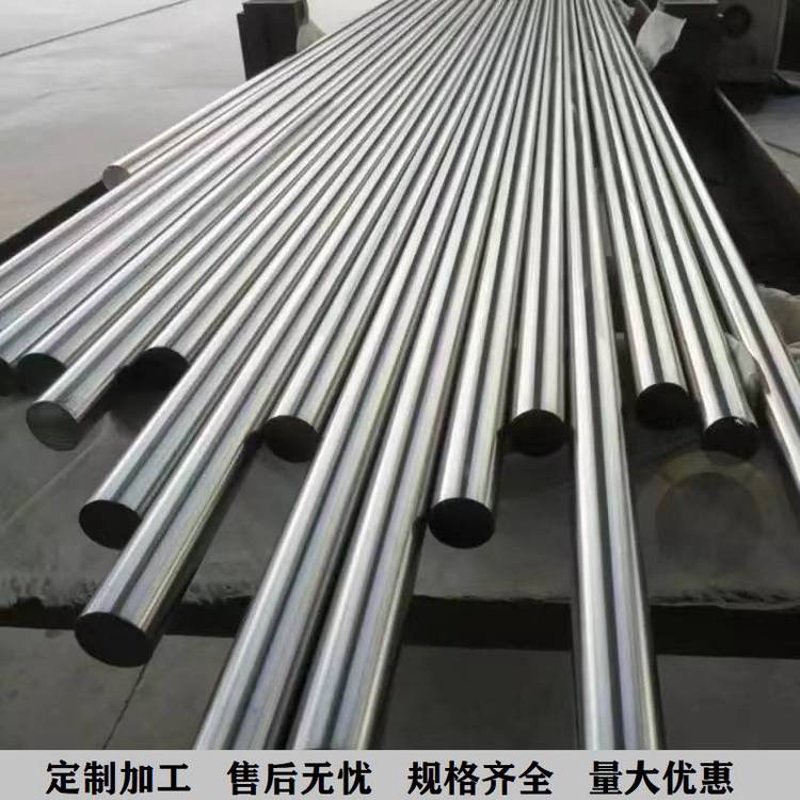 金属材料工程：案例解读