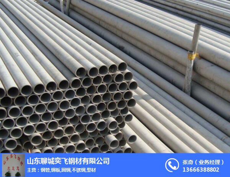 金属材料工程专业的就业方向与前景广阔，本篇文章将从多个维度进行深入分析。
